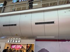 -星巴克(北京西站5号候车室)