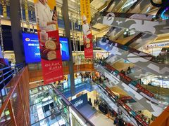 -天虹购物中心(石路店)