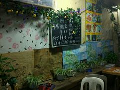 -老宅原住民沙茶面精品小吃(龙头路店)