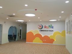 -金色摇篮潜能开发幼儿园(大兴校区)