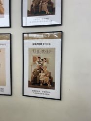 -小阿福儿童摄影(摩尔城店)