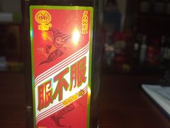 -晓雯人家