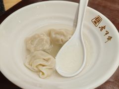 -老半斋(福州路店)