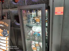 门面-烤匠麻辣烤鱼(青羊万达店)