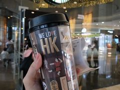 红茶拿铁-星巴克臻选(江门汇悦大融城店)