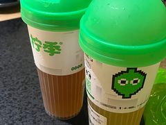 -湊湊火锅·茶憩(上海合生汇店)