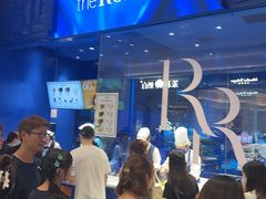 -the Roll'ING手作瑞士卷专门店(卓悦中心店)