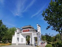 -武清南湖绿博园