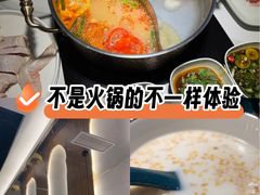 -椰子湾·海南火锅·糟粕醋·椰子鸡(正大广场店)