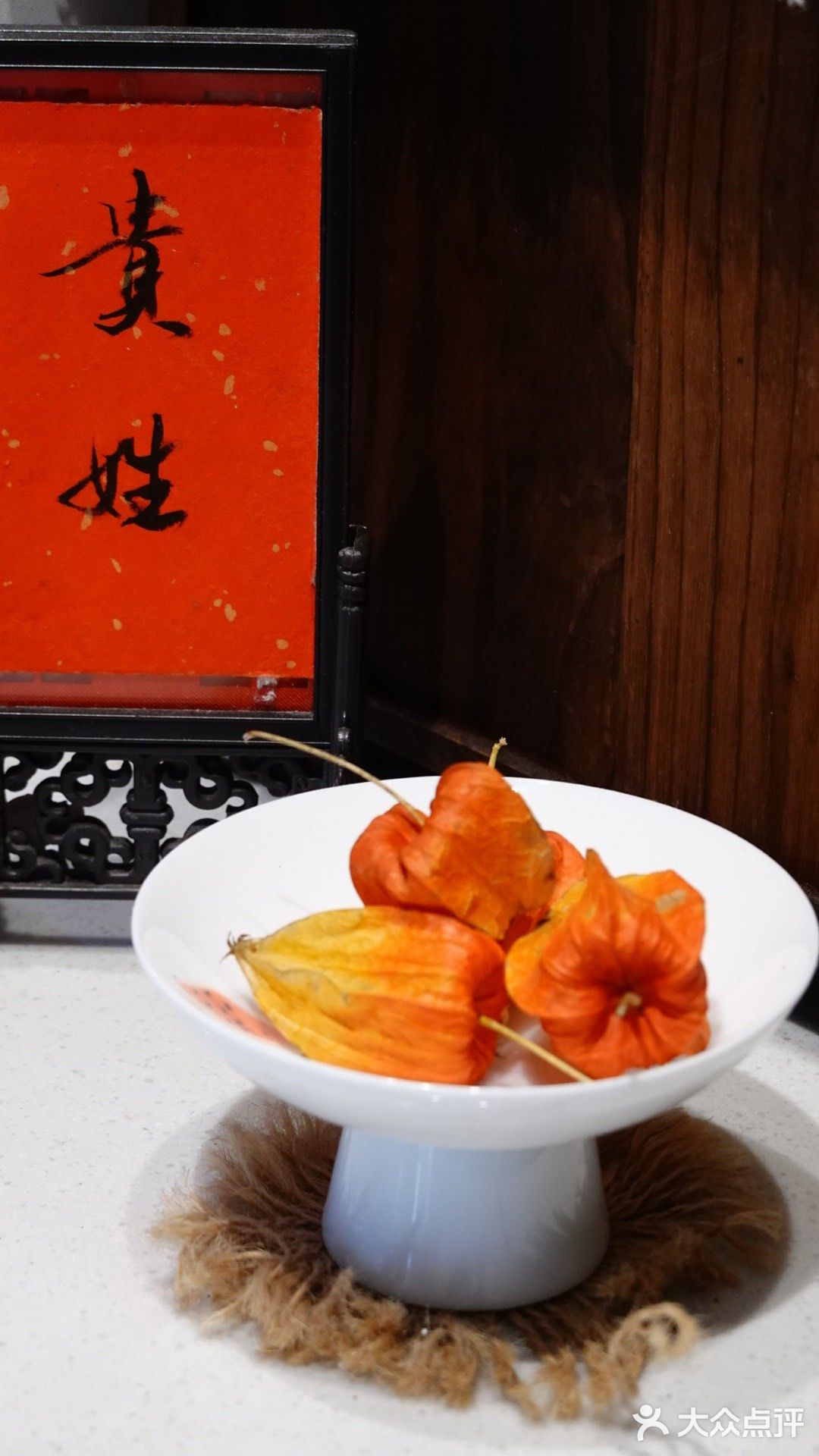 苏州限定：鸡头米拿铁