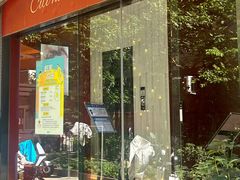 -CitiHot欢悦酒店(广州北京路店)