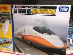 -玩具反斗城(海港城店)