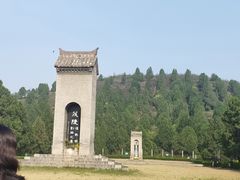 -茂陵博物馆
