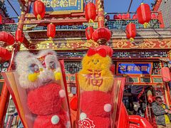 -花家怡园(四合院总店)