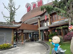 -胖大姐黄辣丁鱼庄(新津店)