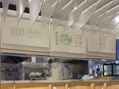 -弄堂咪道-饭香·面香·馄饨香(汇锦广场店)
