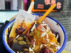 -大象厨房(重庆道店)