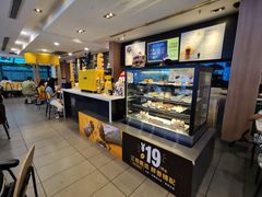 -麦当劳(宜安广场店)