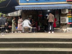 -李易面馆(树木岭店)