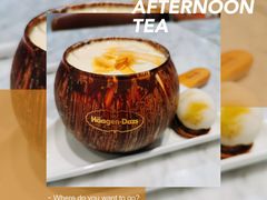 -哈根达斯(美罗城店)