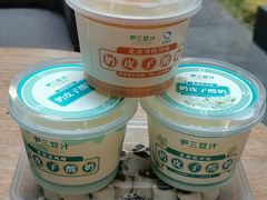 -尹三豆汁(前门旗舰店)