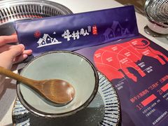 -牛村来人潮汕牛肉火锅(西单店)