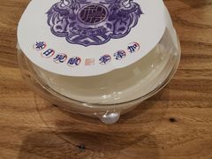 -和府捞面(北美新天地店)