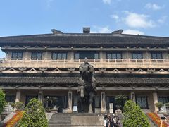 -中国酒文化城