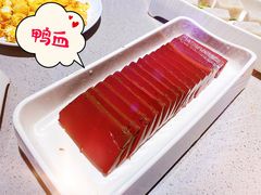 鸭血-半天妖烤鱼(嘉德万达广场店)