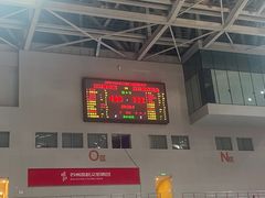 -苏州高新区文体中心体育馆