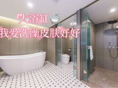 -北京丰台火车站纪家庙地铁站原拓酒店
