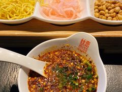 -丝恋丝娃娃(金阳国贸店)