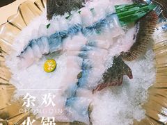 -余欢领鲜火锅(新街口店)