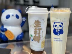 -茶百道(昌平府学路店)