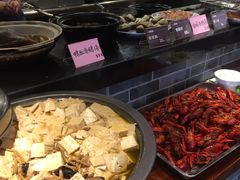-翠山·映月湖景餐厅(映月湖公园店)