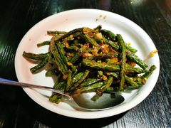 干煸四季豆-蜀香坊(墨尔本唐人街旗舰店)