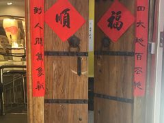 -国华商场