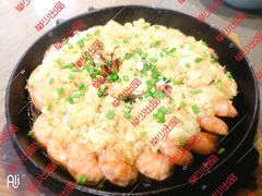 -印巷里主题餐厅(马鞍山店)