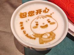 -狗不理(水上北路旗舰店)