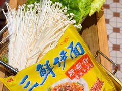 蔬菜三拼-沙胆彪炭炉牛杂煲(上海日月光广场店)