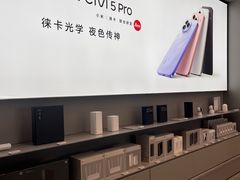 -KK ONE(京基滨河时代店)