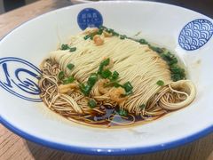 -新万鑫银丝面·非遗无锡味(惠山古镇店)