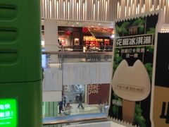 -凯德MALL(西直门店)