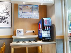 -吉野家(上亿广场店)