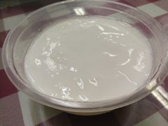 酸奶-莎车清真美食