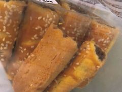 -鲍师傅糕点(江苏路店)