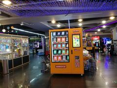 -大玩家(安吉万达店)