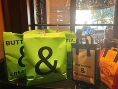 -BUTTERFUL&CREAMOROUS 黄油与面包(万象城店)