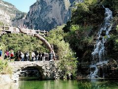 -云台山风景名胜区