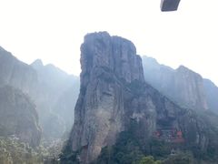 -雁荡山风景名胜区